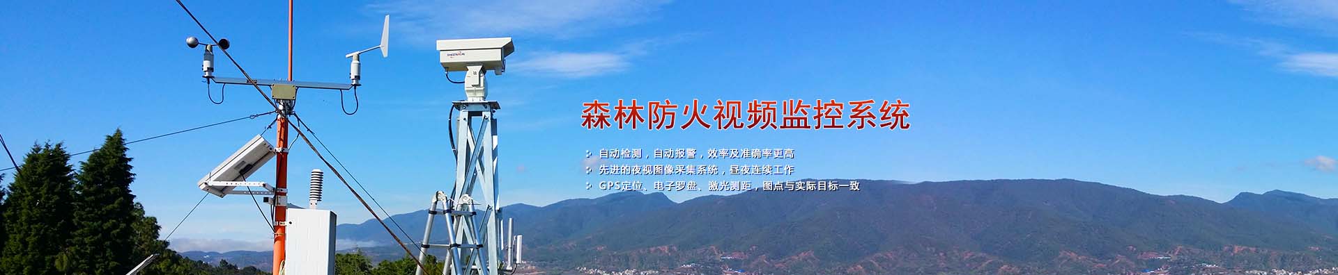 非洲豬瘟檢測儀